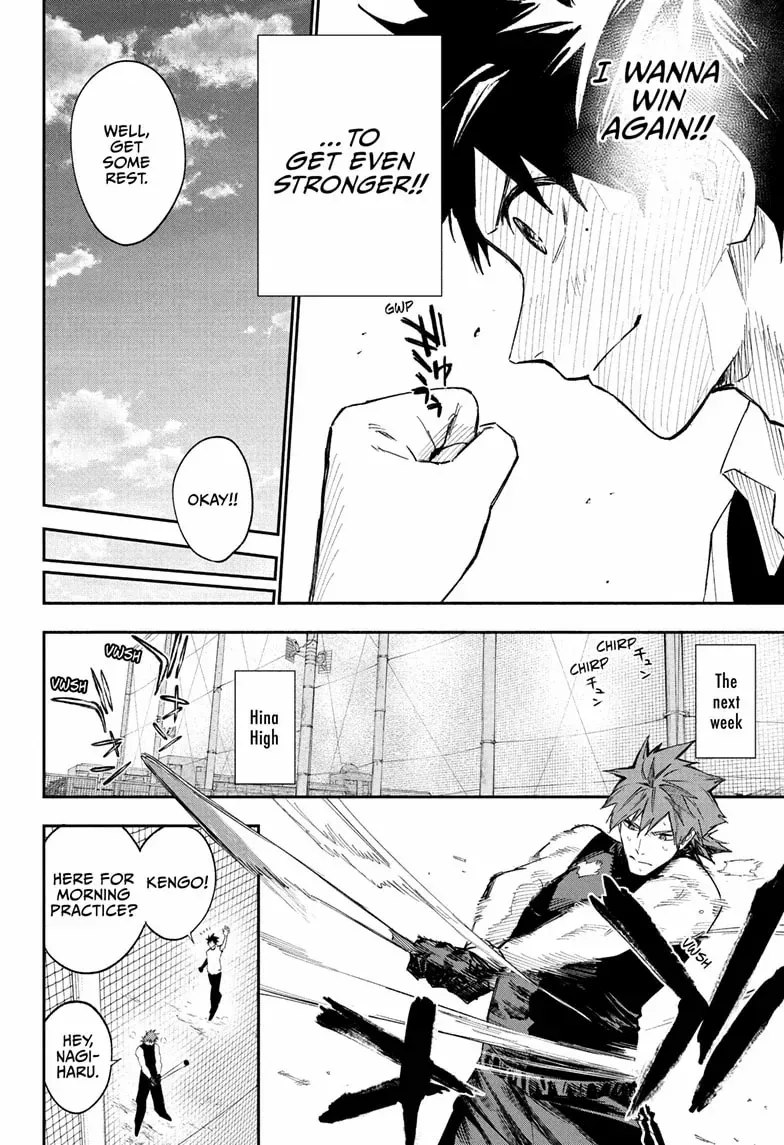 Read Harukaze Mound chapter 10 image 10 on Lezhin