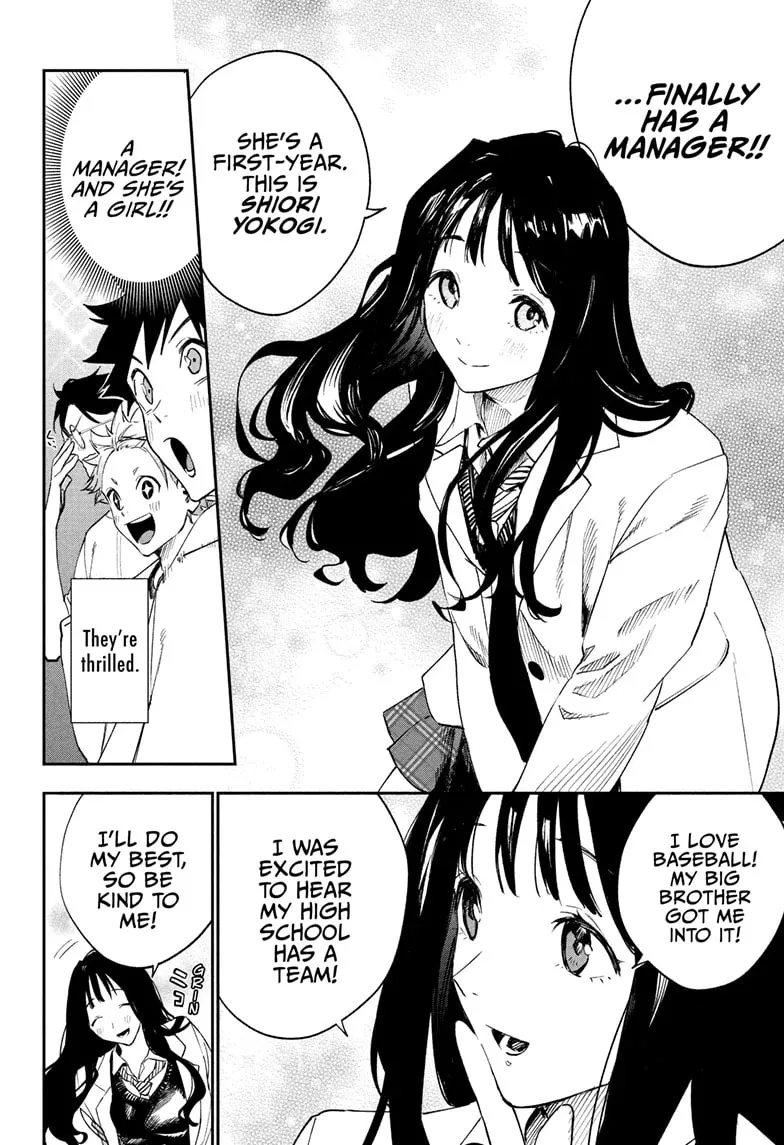 Read Harukaze Mound chapter 10 image 12 on Lezhin