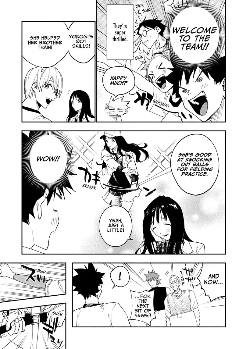 Read Harukaze Mound chapter 10 image 13 on Lezhin