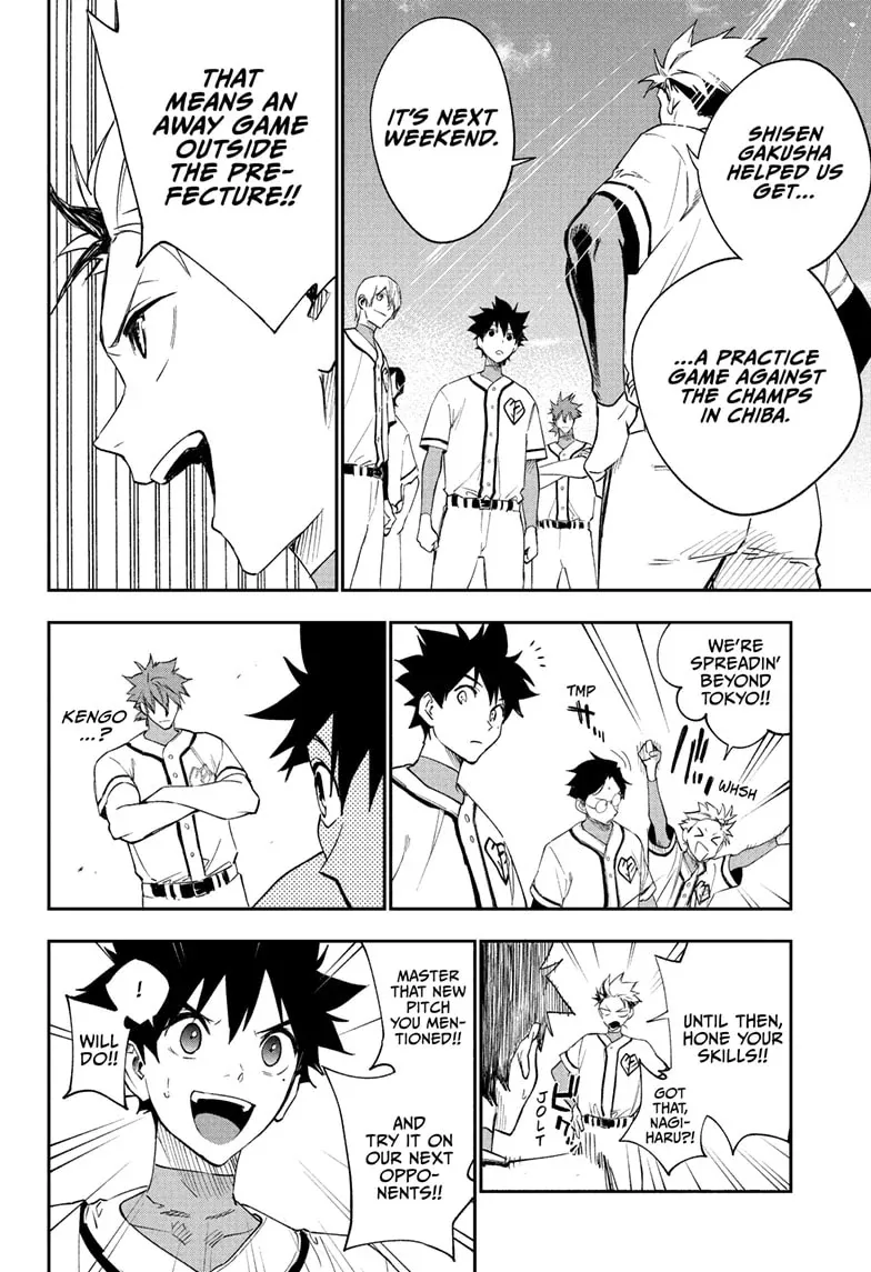 Read Harukaze Mound chapter 10 image 16 on Lezhin