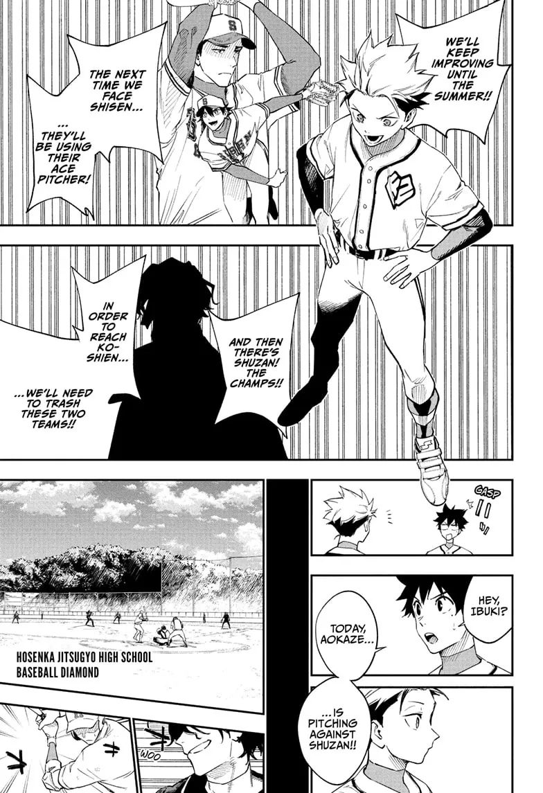 Read Harukaze Mound chapter 10 image 17 on Lezhin