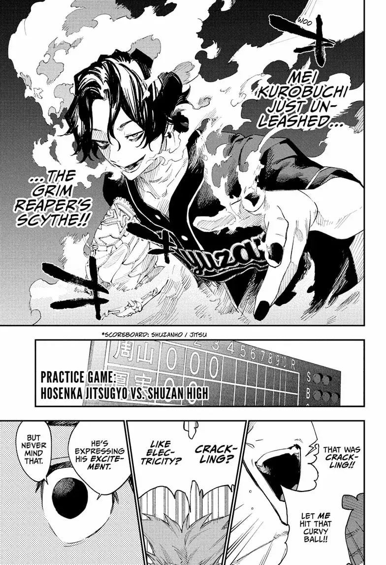 Read Harukaze Mound chapter 10 image 19 on Lezhin