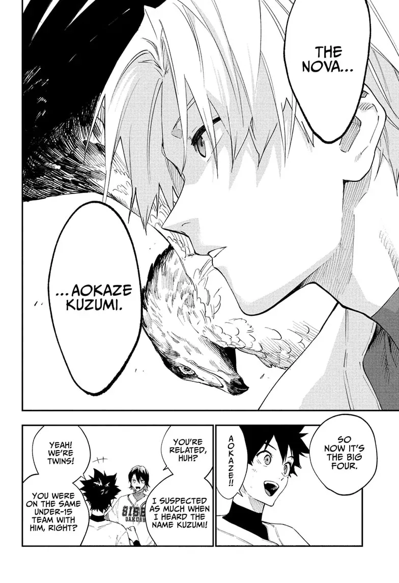 Read Harukaze Mound chapter 10 image 4 on Lezhin