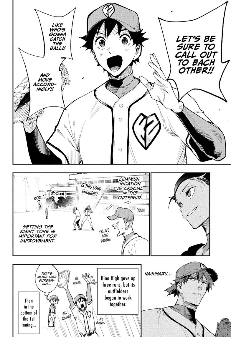 Read Harukaze Mound chapter 13 image 16 on Lezhin