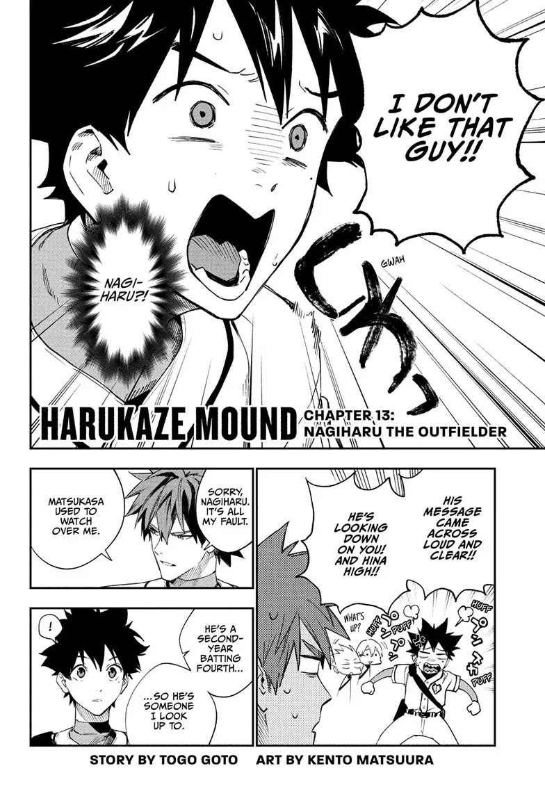 Read Harukaze Mound chapter 13 image 2 on Lezhin