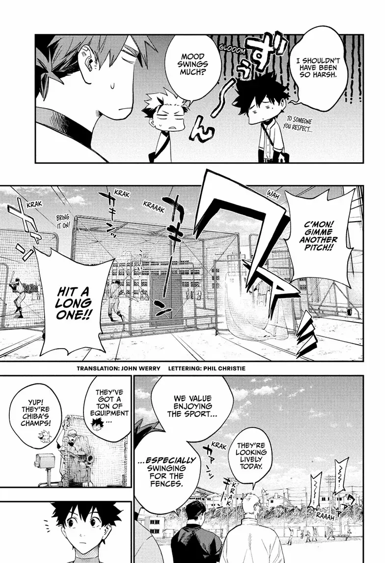 Read Harukaze Mound chapter 13 image 3 on Lezhin