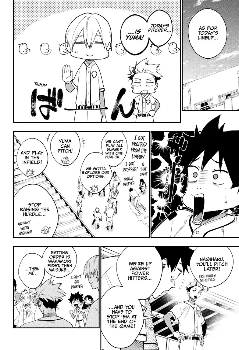 Read Harukaze Mound chapter 13 image 7 on Lezhin