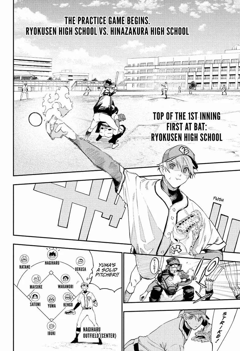 Read Harukaze Mound chapter 13 image 9 on Lezhin