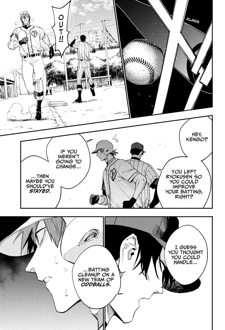 Read Harukaze Mound chapter 14 image 10 on Lezhin