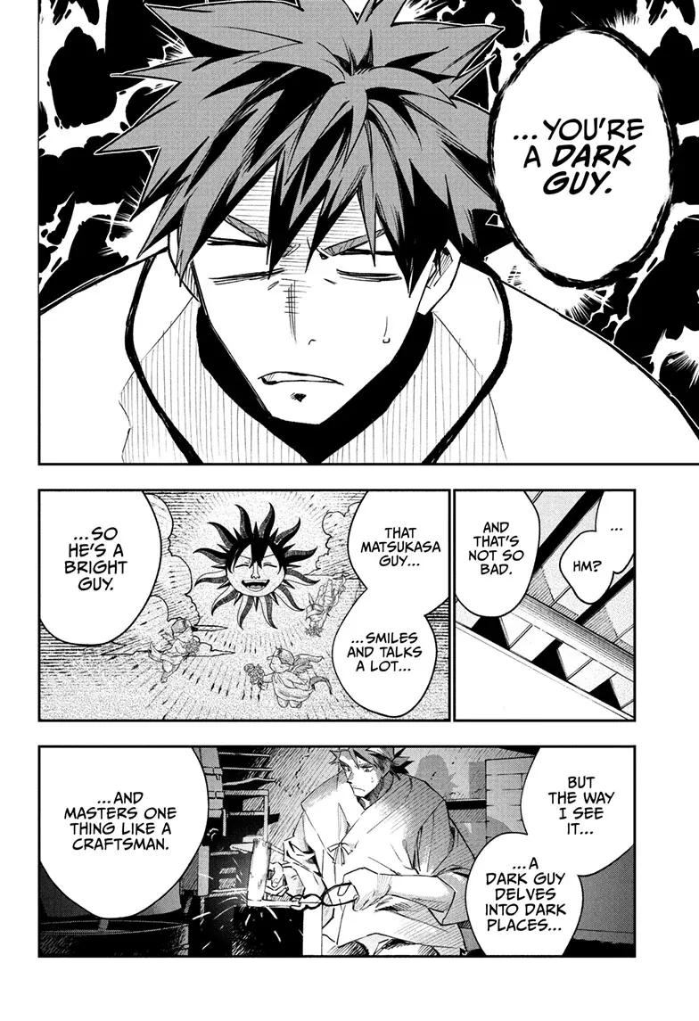Read Harukaze Mound chapter 14 image 12 on Lezhin