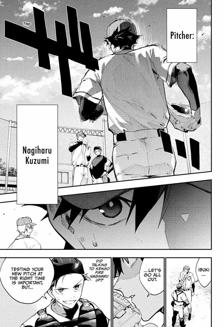 Read Harukaze Mound chapter 14 image 15 on Lezhin
