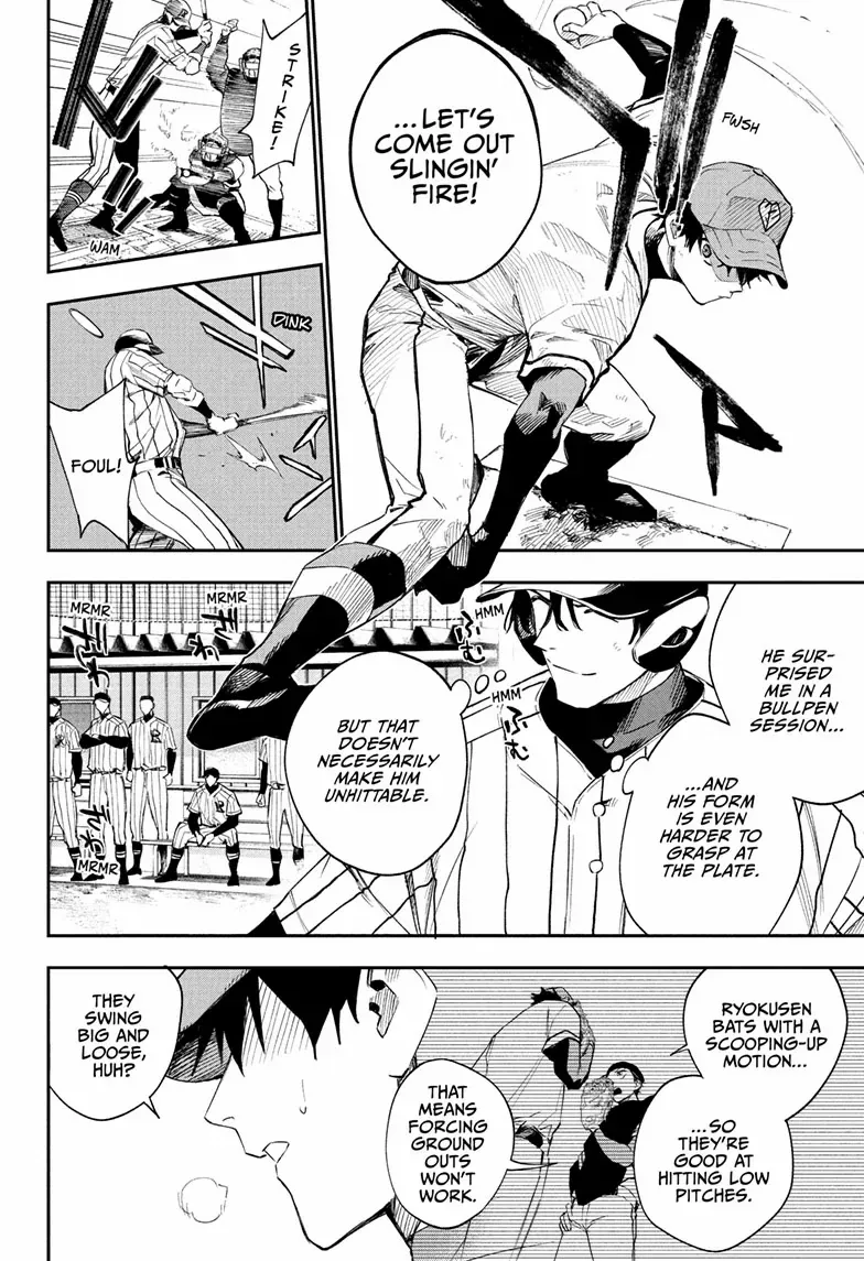 Read Harukaze Mound chapter 14 image 16 on Lezhin