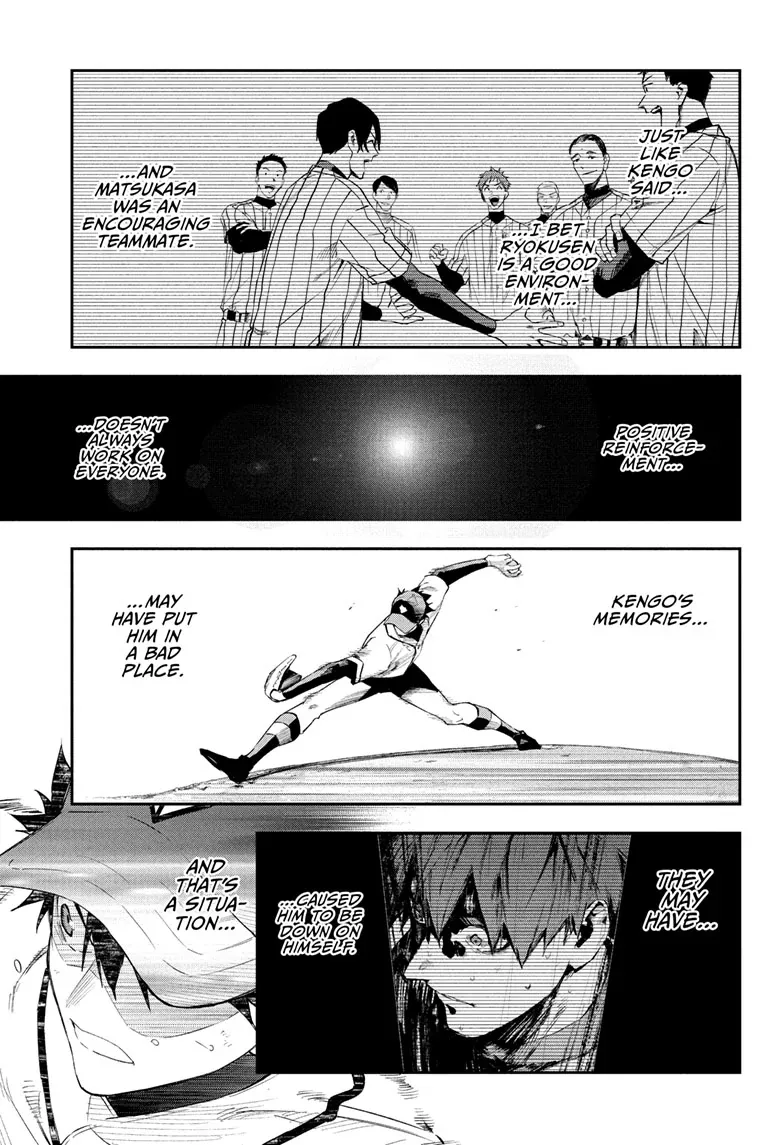 Read Harukaze Mound chapter 14 image 17 on Lezhin