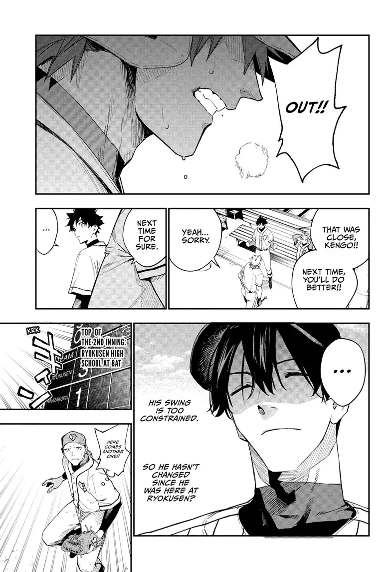Read Harukaze Mound chapter 14 image 6 on Lezhin