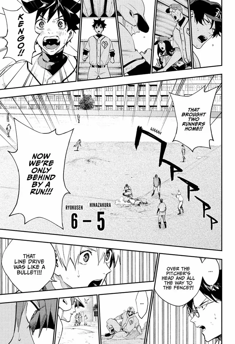 Read Harukaze Mound chapter 16 image 18 on Lezhin
