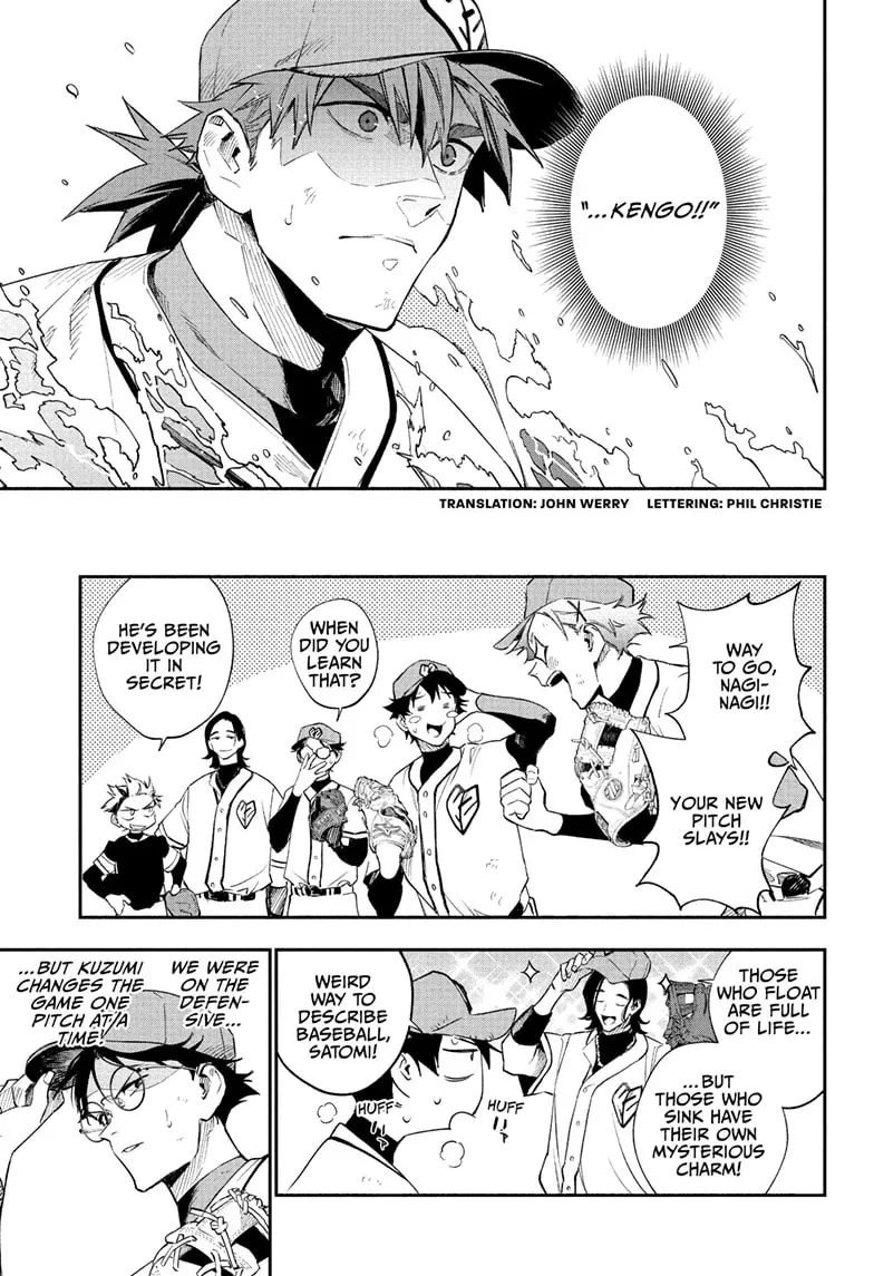 Read Harukaze Mound chapter 16 image 2 on Lezhin