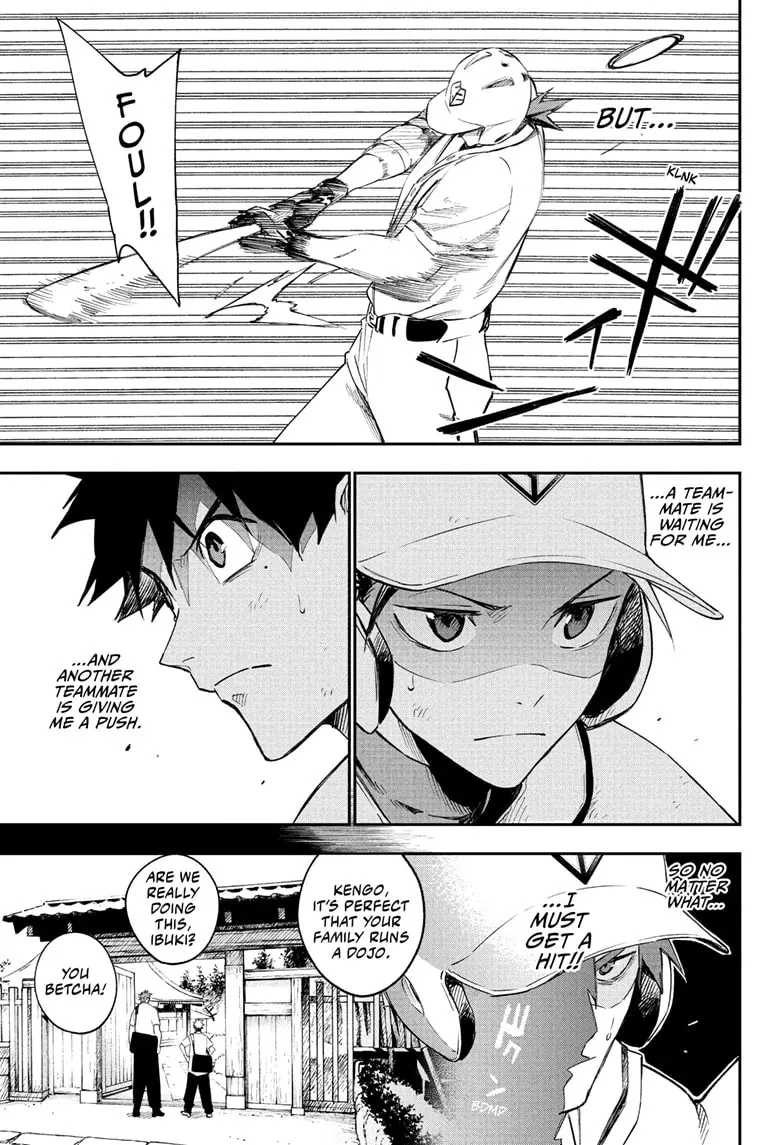 Read Harukaze Mound chapter 16 image 6 on Lezhin