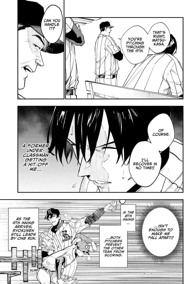 Read Harukaze Mound chapter 17 image 11 on Lezhin