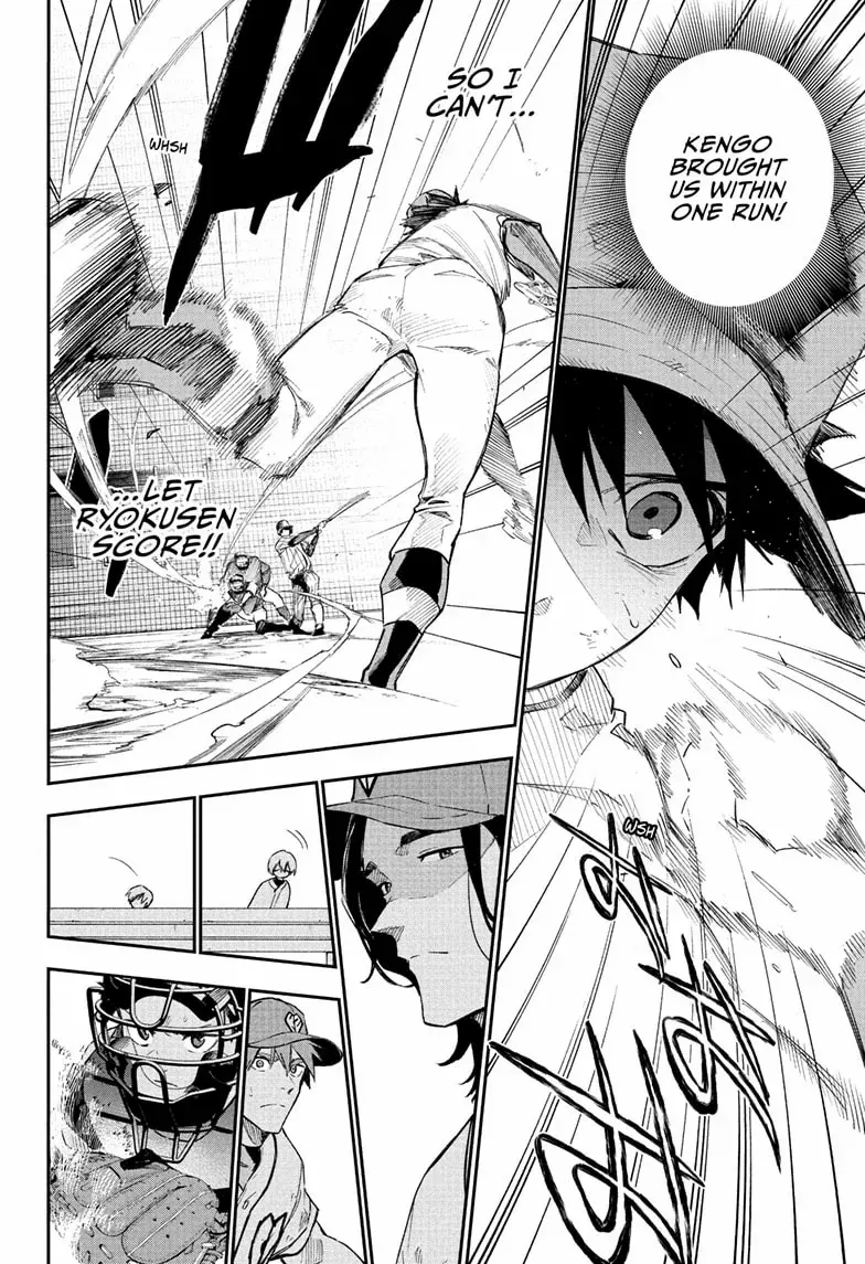 Read Harukaze Mound chapter 17 image 12 on Lezhin