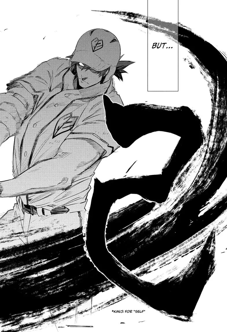 Read Harukaze Mound chapter 17 image 14 on Lezhin