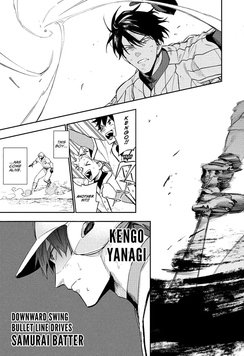 Read Harukaze Mound chapter 17 image 15 on Lezhin