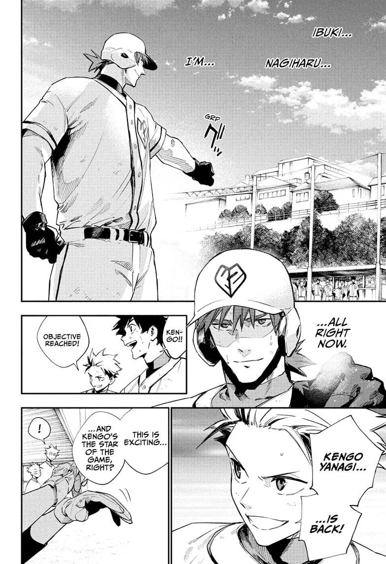 Read Harukaze Mound chapter 17 image 16 on Lezhin