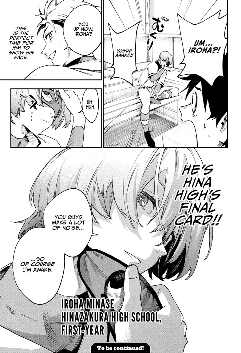 Read Harukaze Mound chapter 17 image 19 on Lezhin