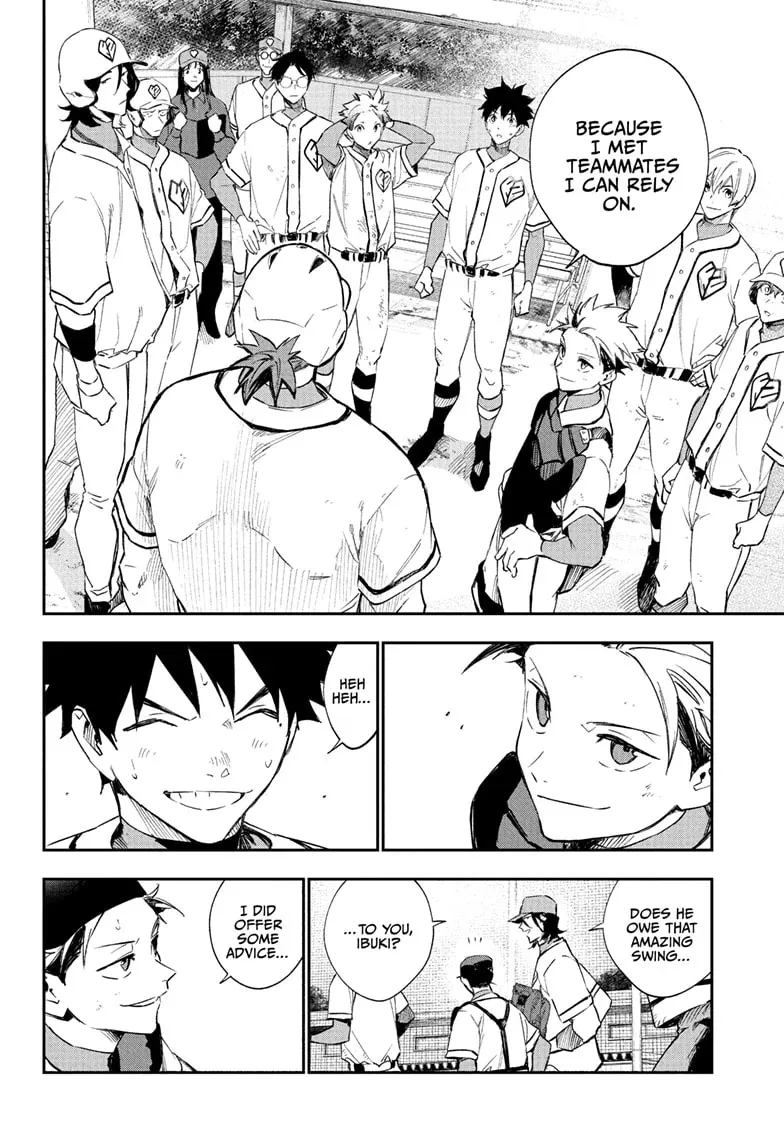 Read Harukaze Mound chapter 17 image 8 on Lezhin