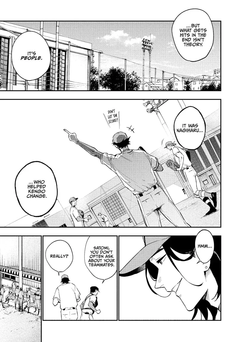 Read Harukaze Mound chapter 17 image 9 on Lezhin