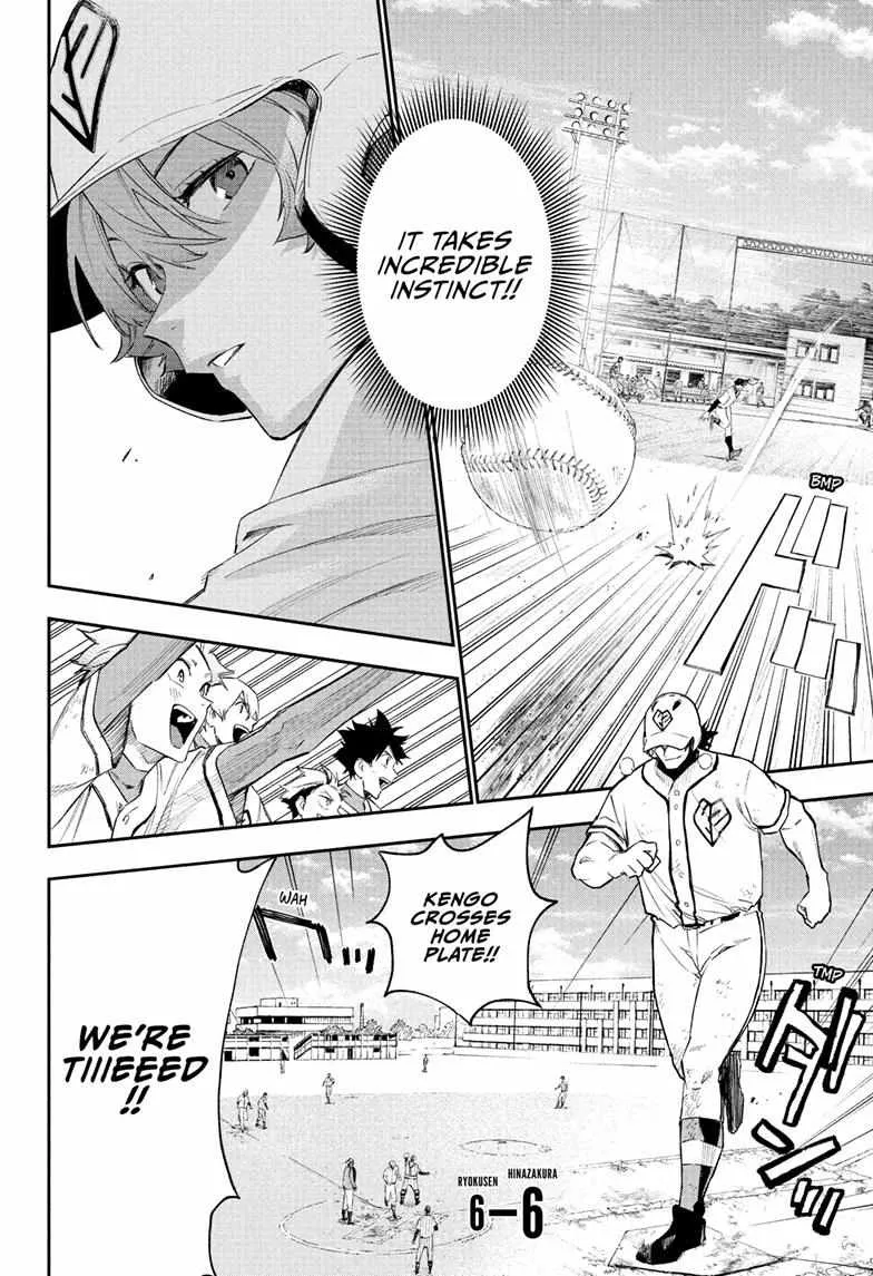 Read Harukaze Mound chapter 18 image 10 on Lezhin