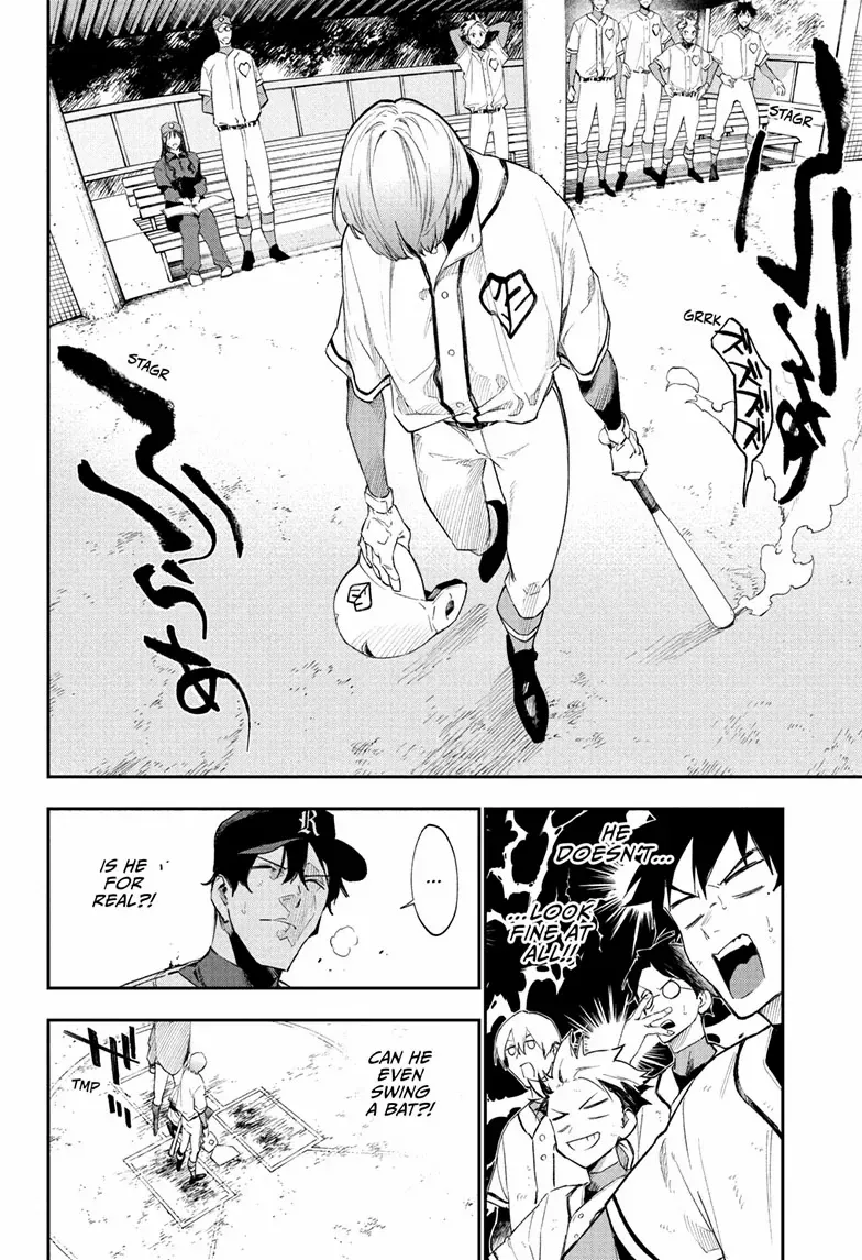 Read Harukaze Mound chapter 18 image 3 on Lezhin