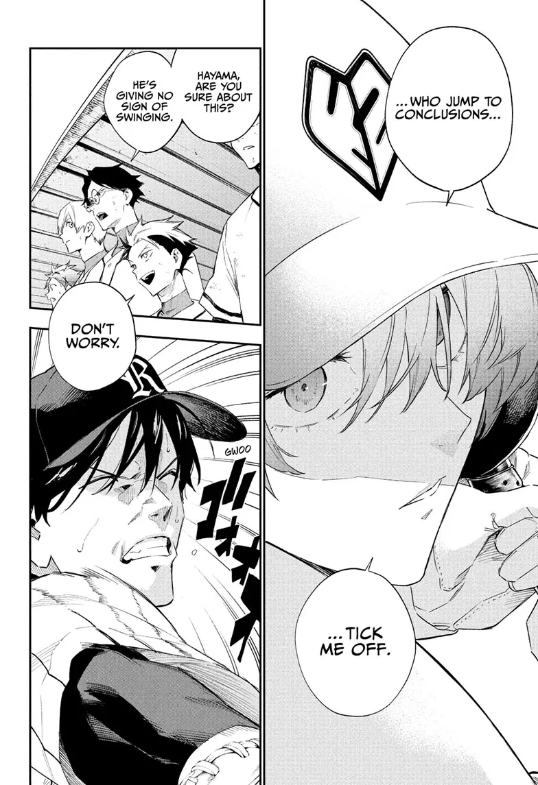 Read Harukaze Mound chapter 18 image 7 on Lezhin