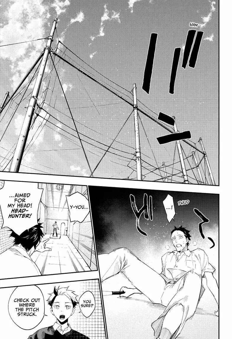 Read Harukaze Mound chapter 19 image 12 on Lezhin