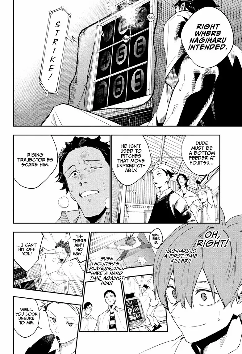 Read Harukaze Mound chapter 19 image 13 on Lezhin