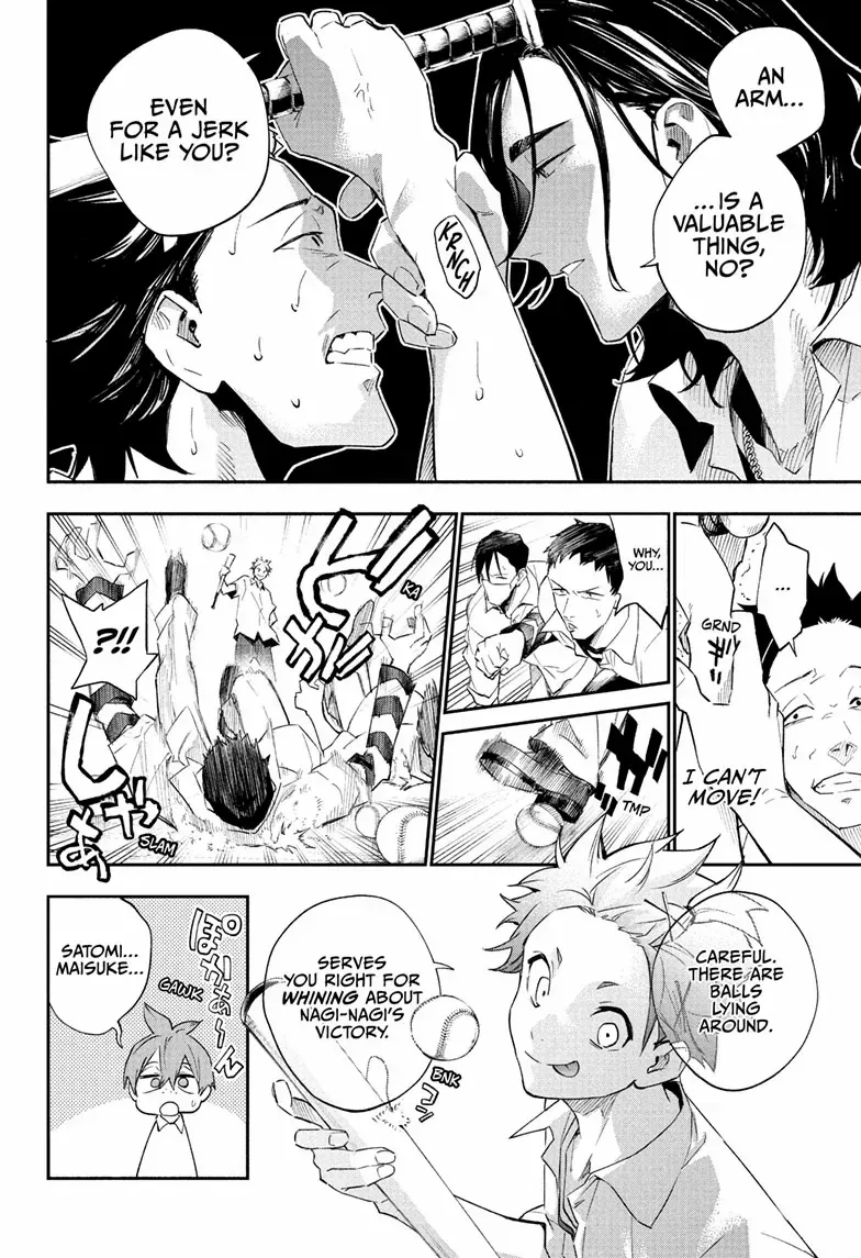 Read Harukaze Mound chapter 19 image 15 on Lezhin
