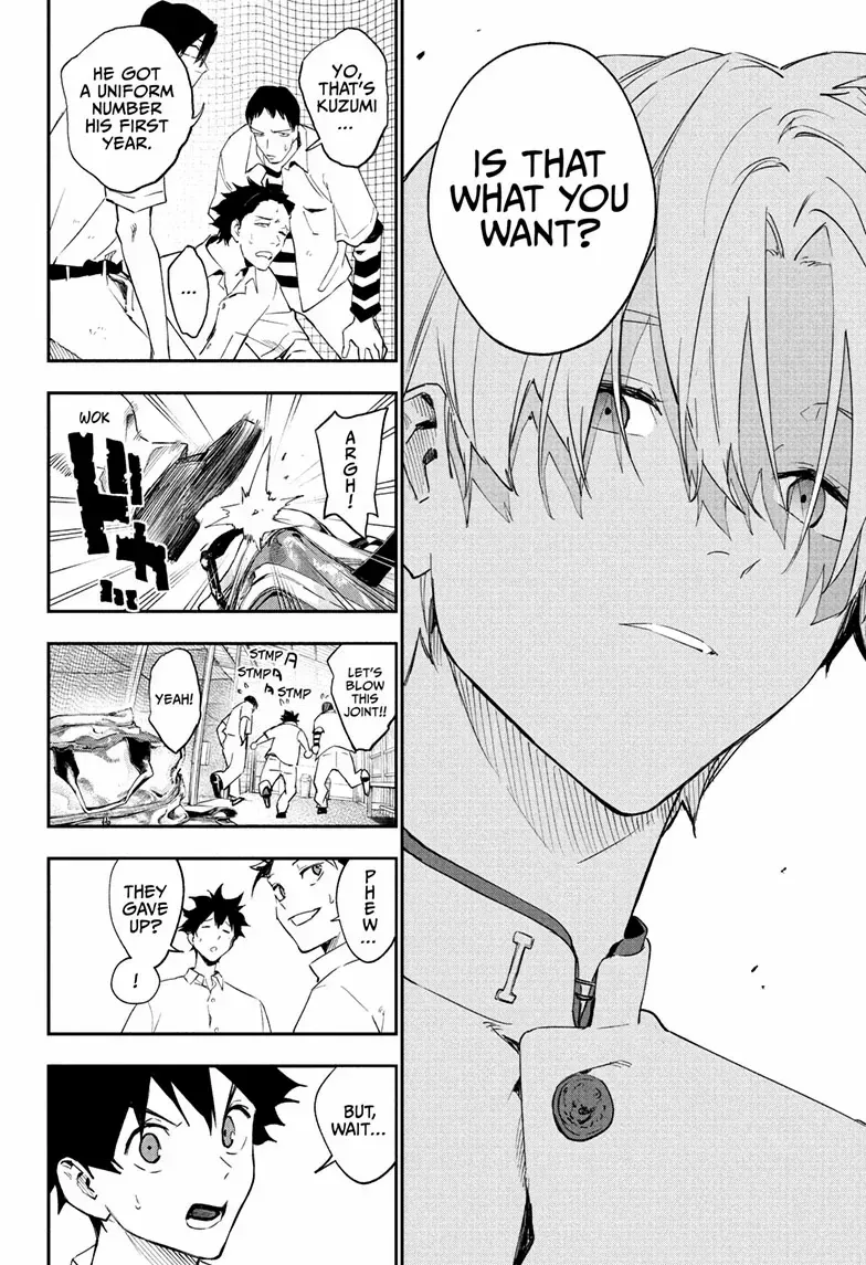 Read Harukaze Mound chapter 19 image 17 on Lezhin