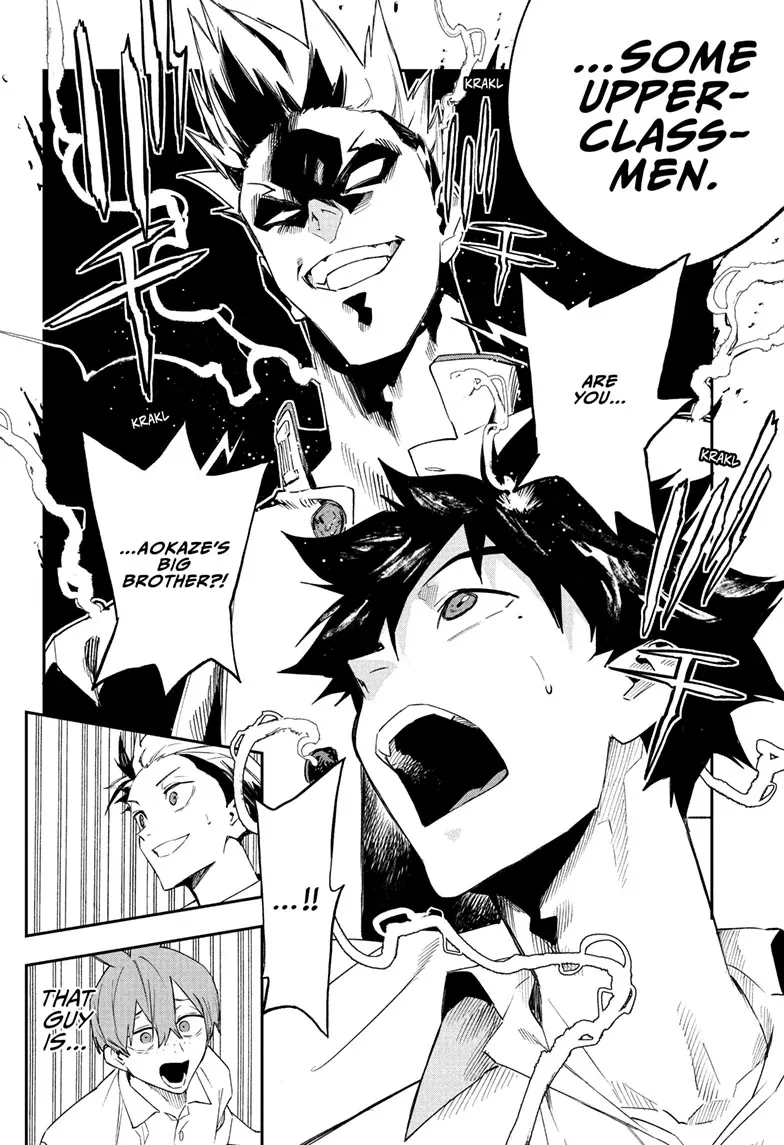 Read Harukaze Mound chapter 19 image 19 on Lezhin