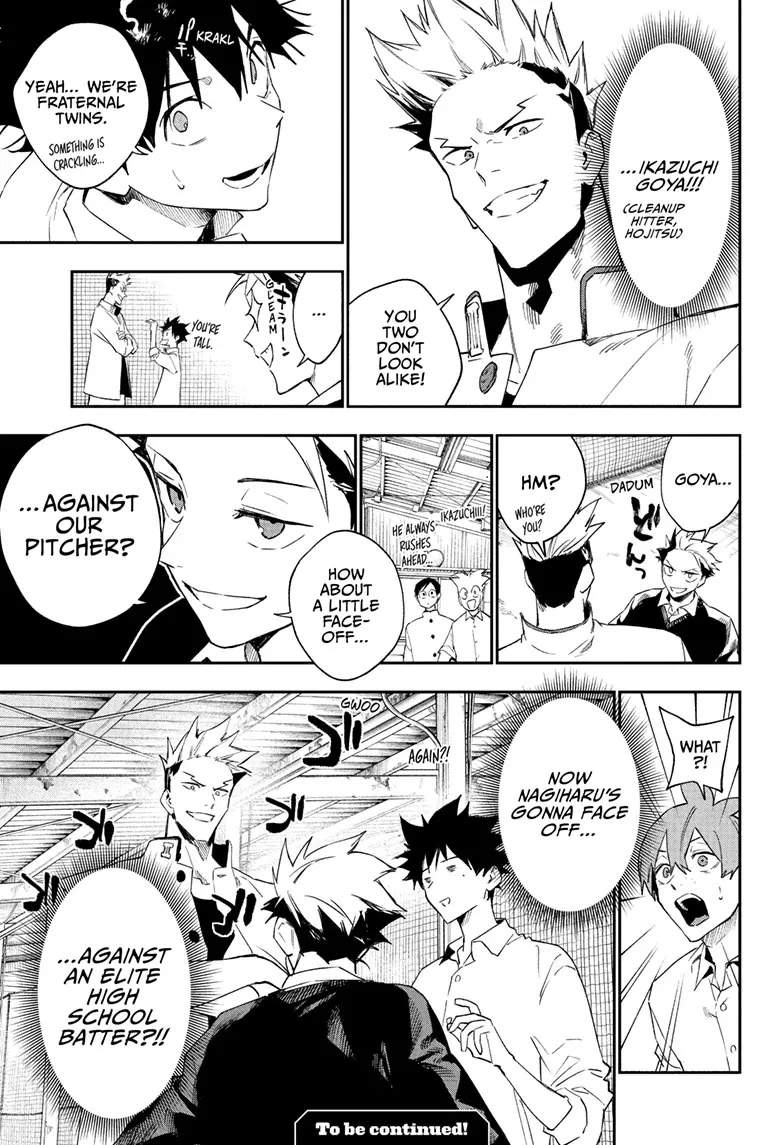 Read Harukaze Mound chapter 19 image 20 on Lezhin