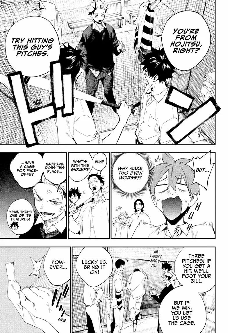 Read Harukaze Mound chapter 19 image 8 on Lezhin