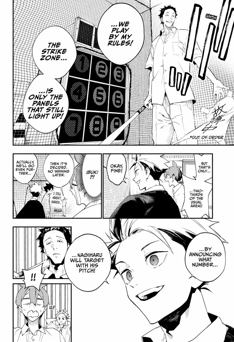 Read Harukaze Mound chapter 19 image 9 on Lezhin