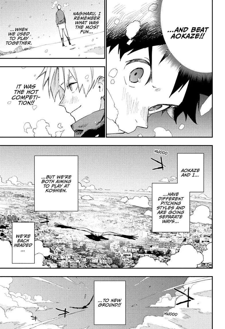 Read Harukaze Mound chapter 2 image 11 on Lezhin