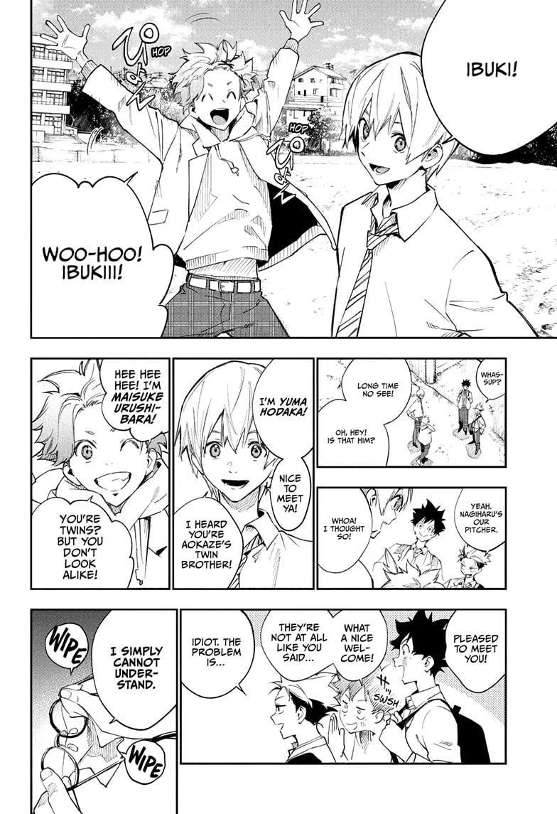 Read Harukaze Mound chapter 2 image 14 on Lezhin