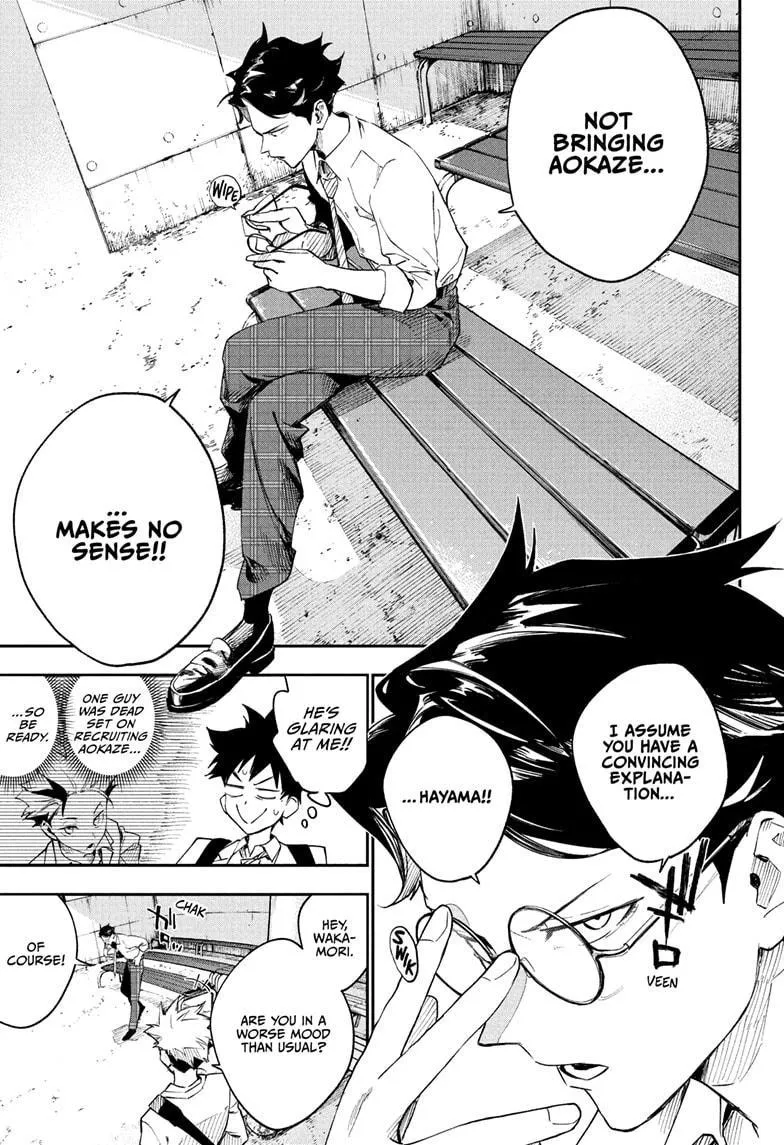 Read Harukaze Mound chapter 2 image 15 on Lezhin