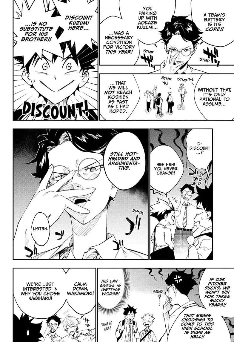 Read Harukaze Mound chapter 2 image 16 on Lezhin