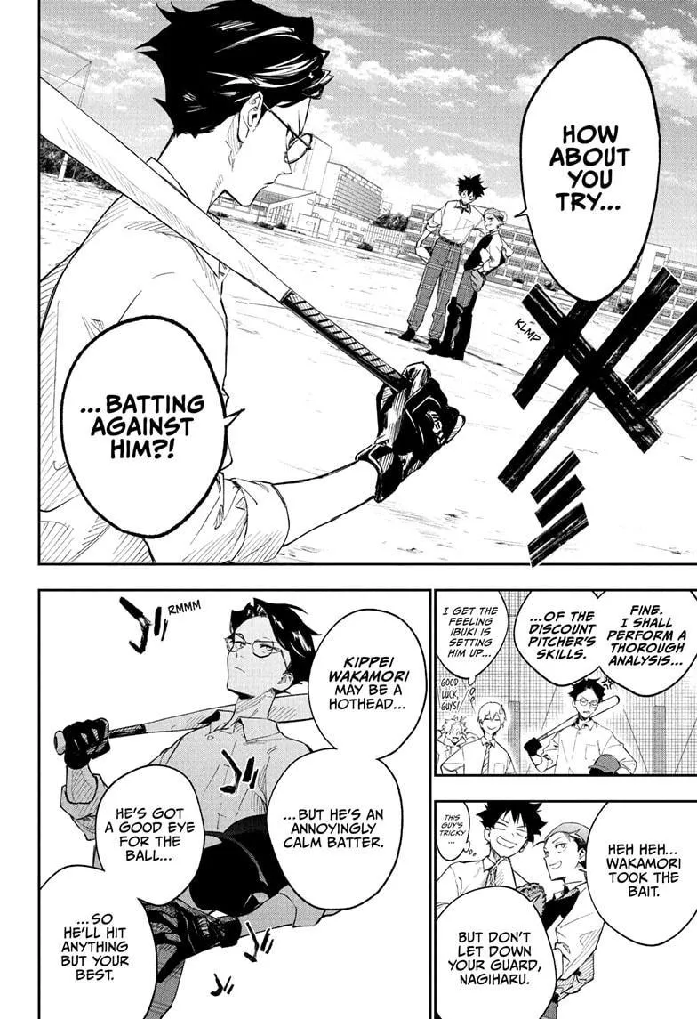 Read Harukaze Mound chapter 2 image 18 on Lezhin