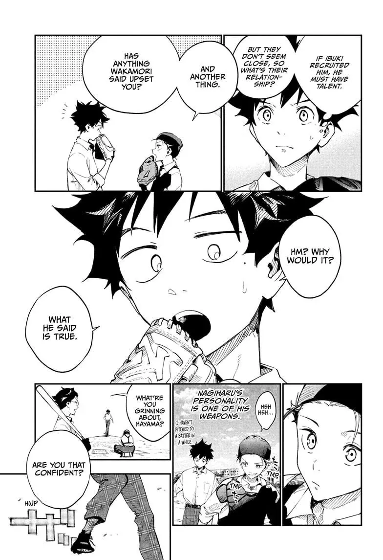 Read Harukaze Mound chapter 2 image 19 on Lezhin
