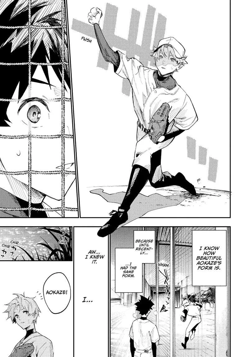 Read Harukaze Mound chapter 2 image 3 on Lezhin
