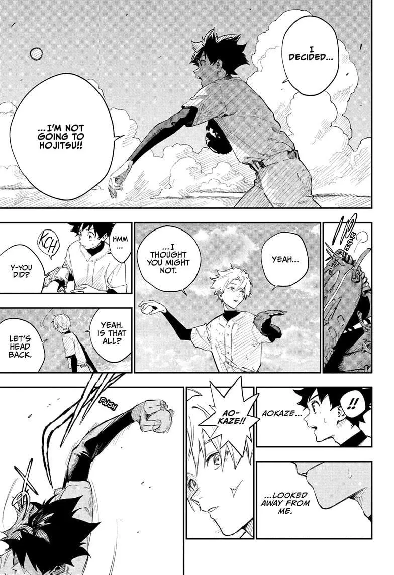 Read Harukaze Mound chapter 2 image 5 on Lezhin