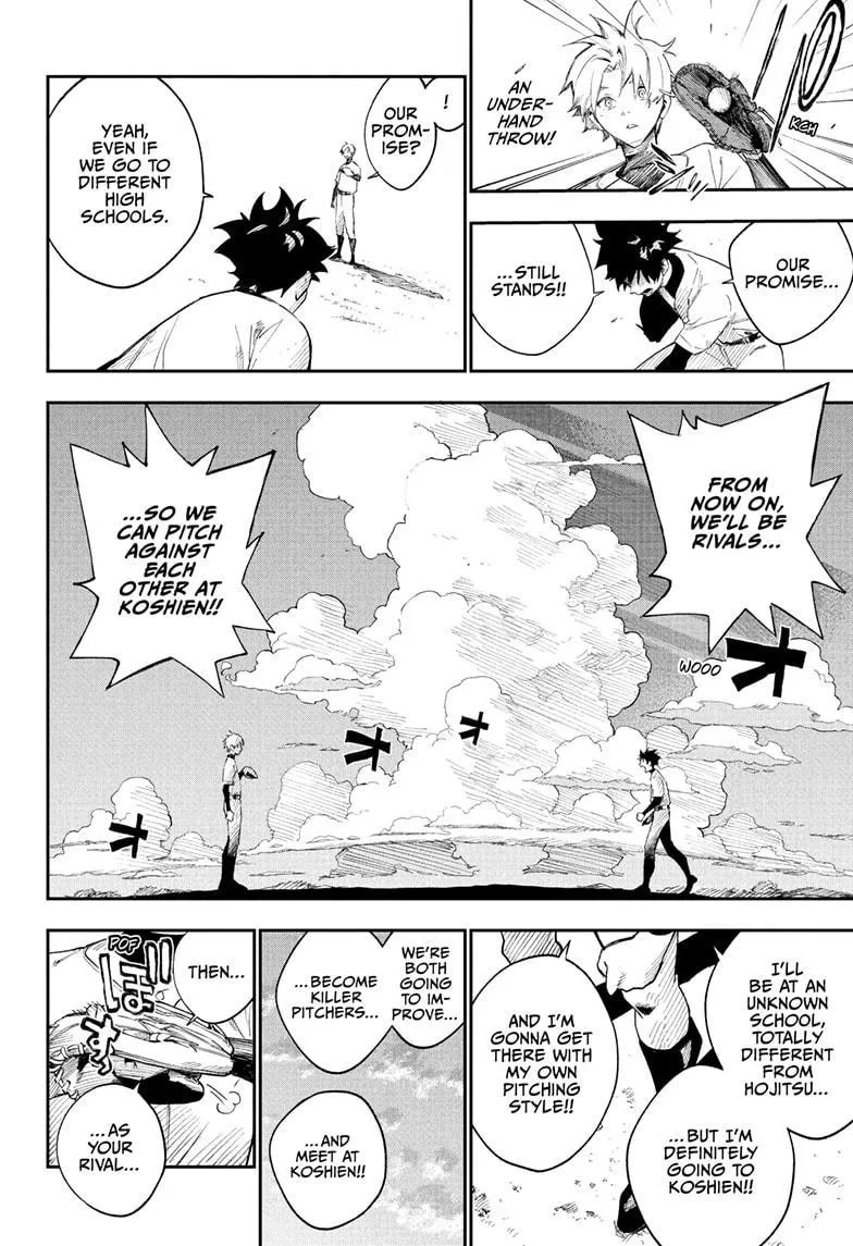 Read Harukaze Mound chapter 2 image 6 on Lezhin