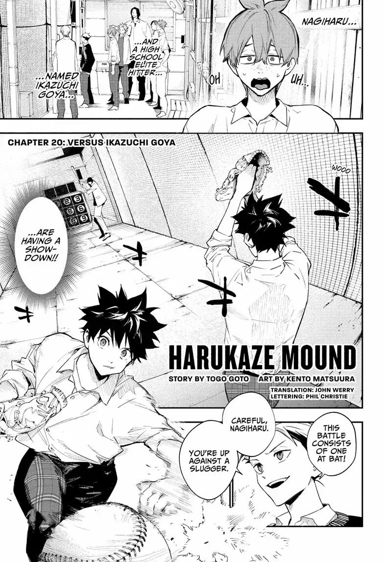 Read Harukaze Mound chapter 20 image 1 on Lezhin